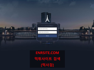 에이(A) rss-333.com