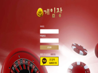 게임장 game-777.com