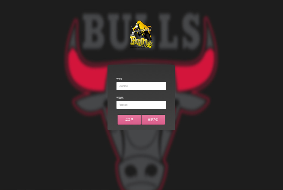 불스.1 bulls777.com