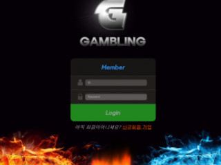 겜블러  사이트 작은 이미지