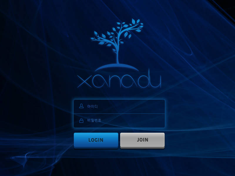 자나두(XANADU) xa-2018.com