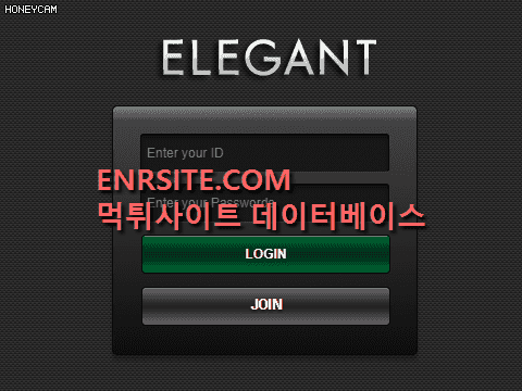 엘레강스 ele-star.com