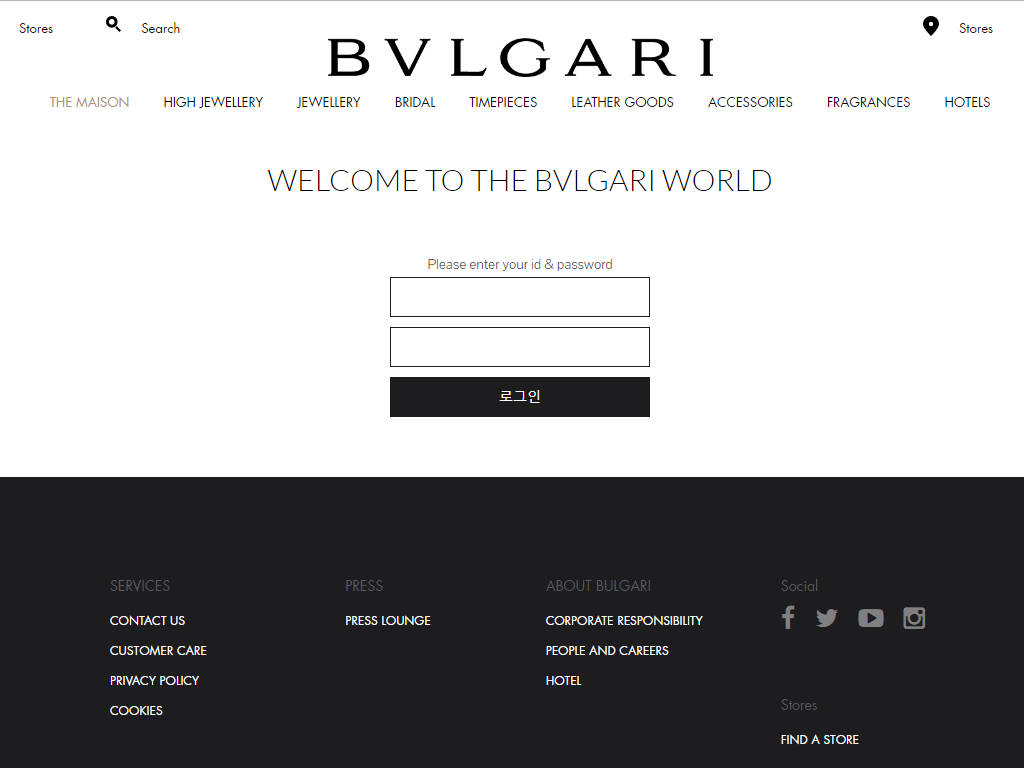 젠트.BVGARI