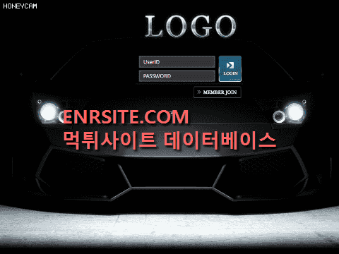 로고.1 logo-hot.com