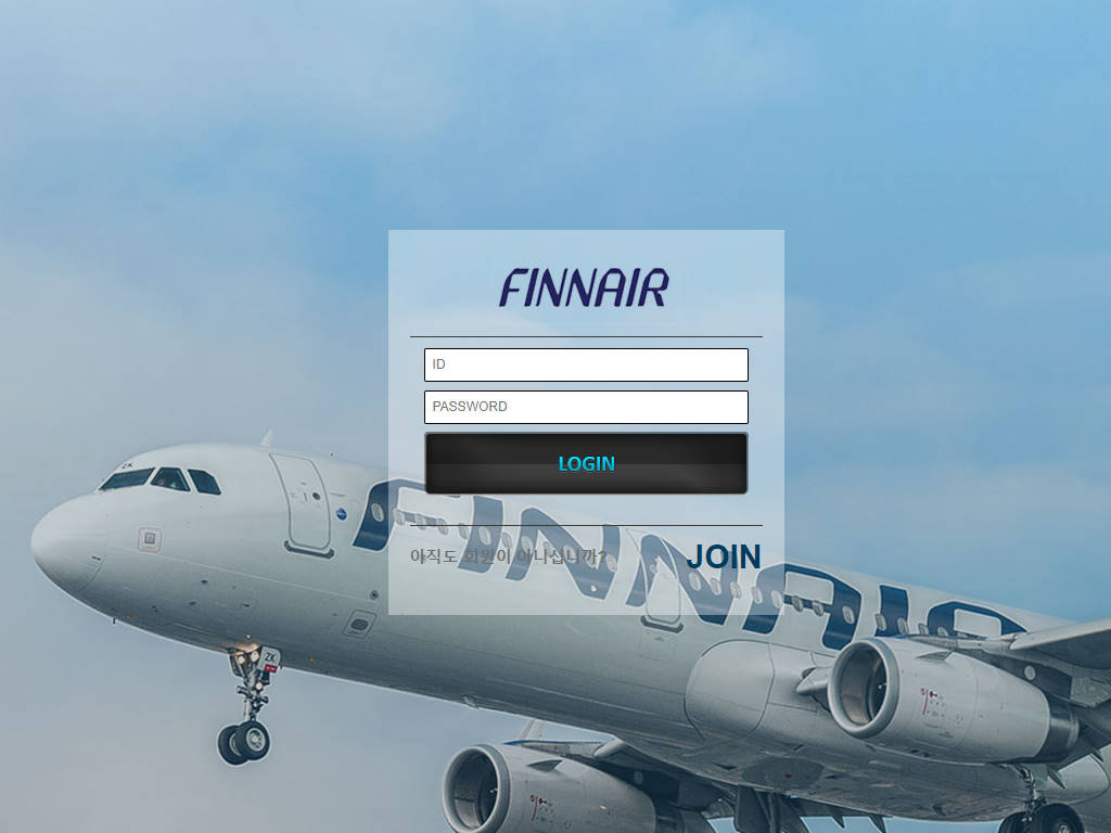 핀에어(FINNAIR) fg9d.com