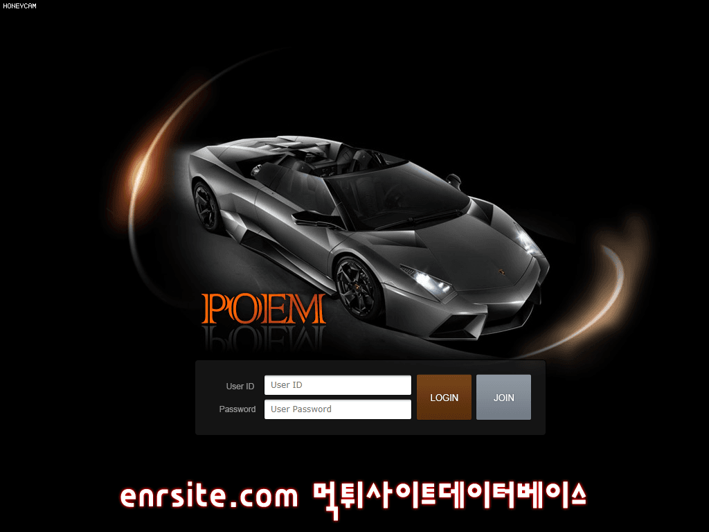 포엠 pk-2131.com