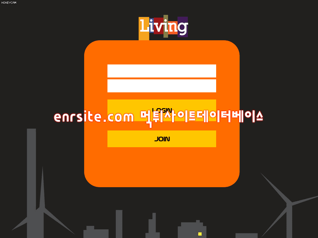 리빙(Living) div-w.com