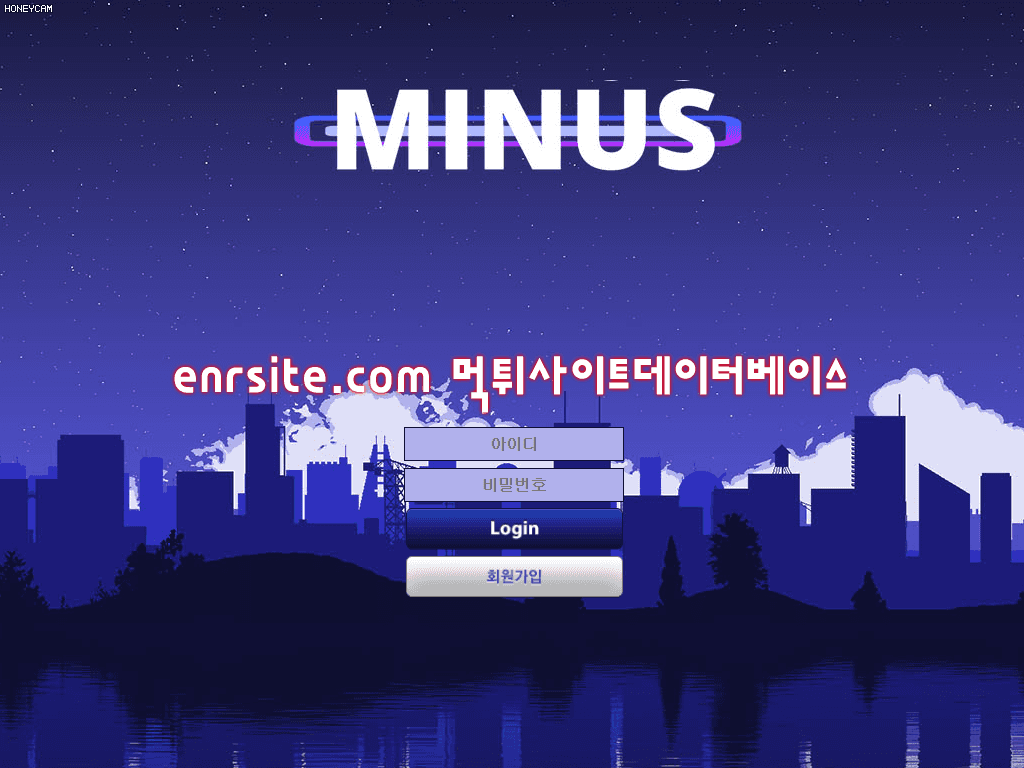 마이너스 ms-215.com