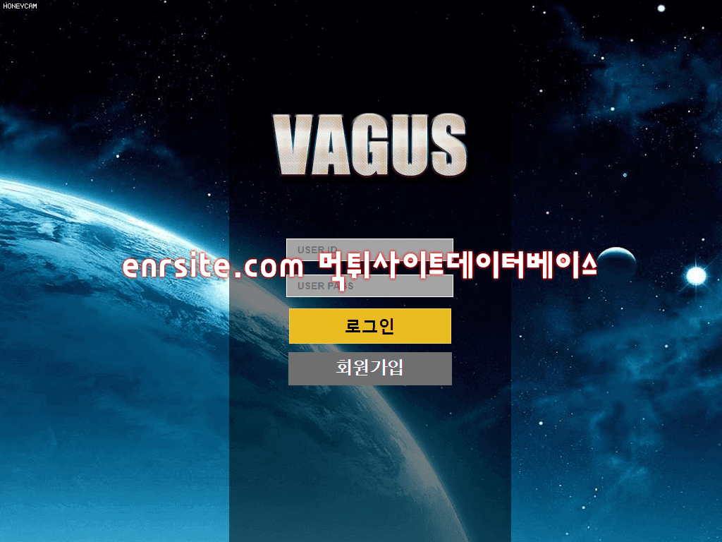 바구스(VAGUS) va9s.com