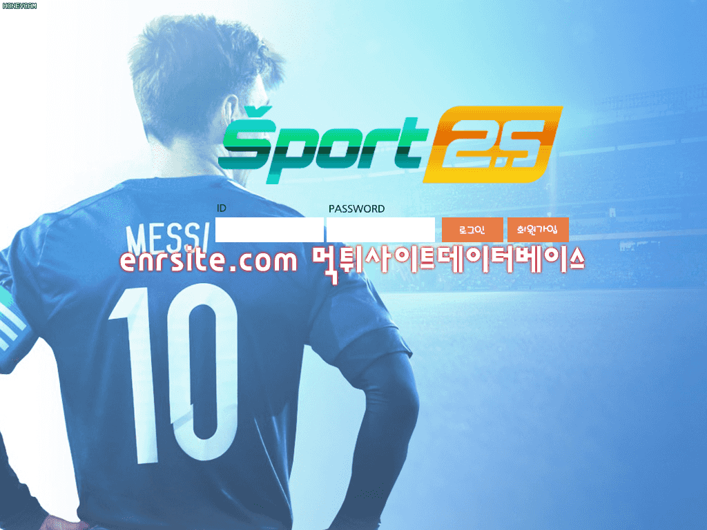 스포츠25 sp-25.com