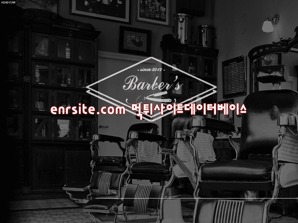 바버스 bbb-bar.com