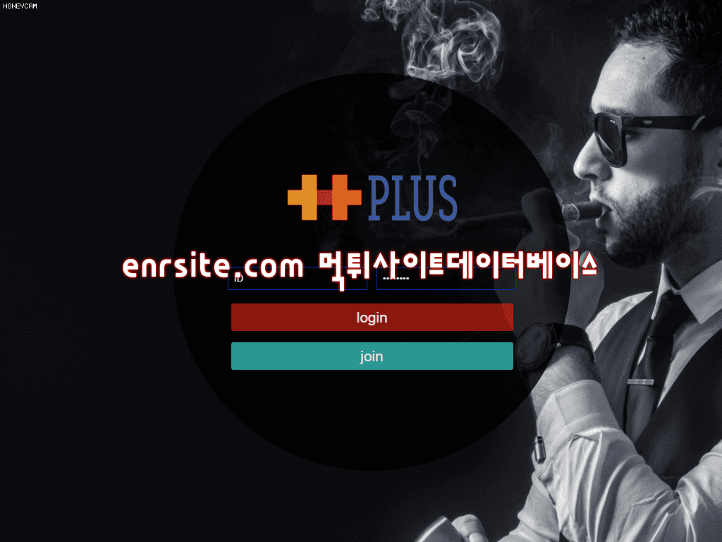 안경플러스 yscp67.com