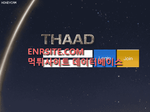 사드(THAAD) mae0505.com