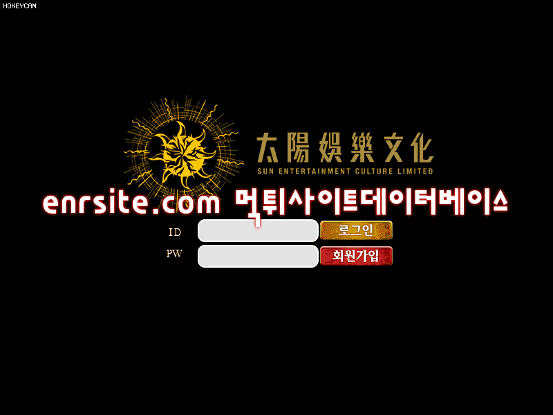 태양 tys-777.com