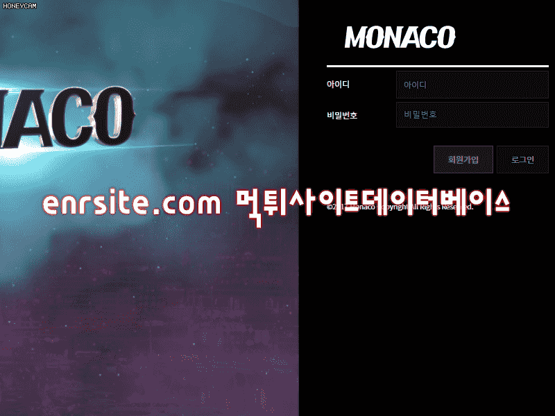 모나코.2 monaco-99.com