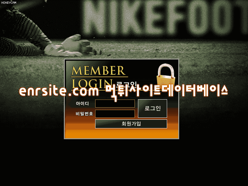 나이키 tos66.com