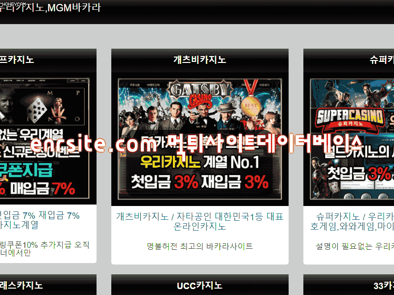 토토홍보 storm21.com