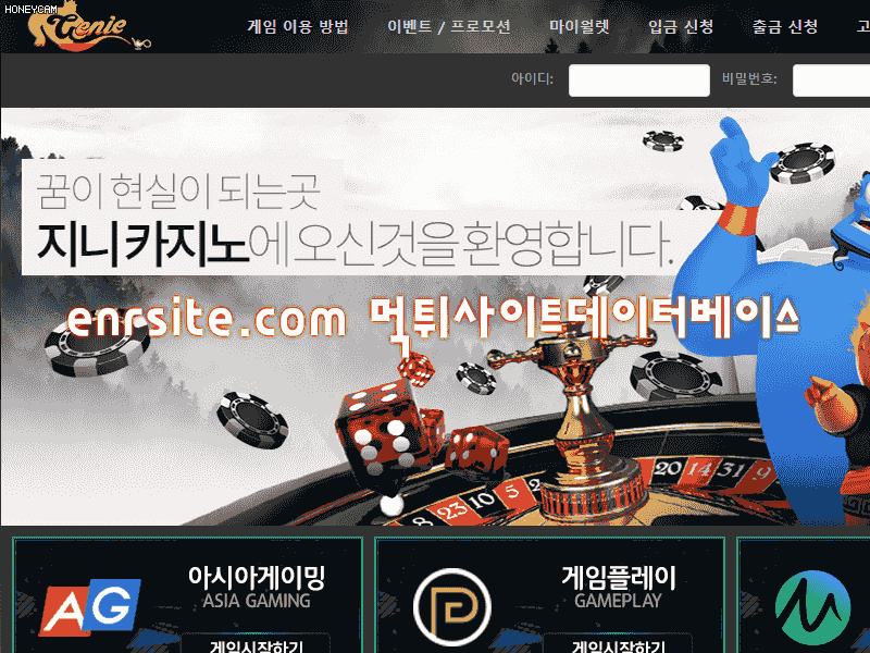 지니카지노 xcv55.com