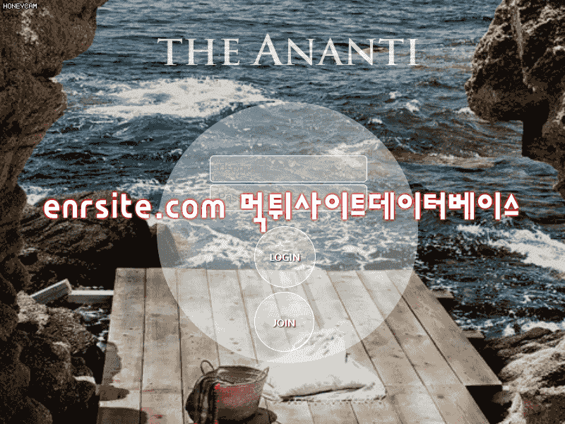 아난티(ANANTI) gtb-0909.com