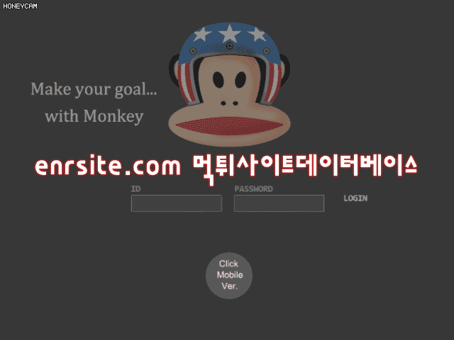 몽키 mk-333.com