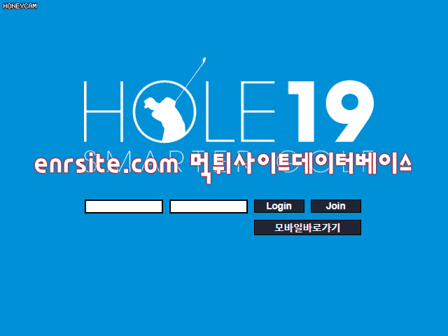 십구홀(19HOLE) 19-hole.com