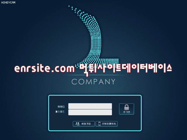 앨컴퍼니(LCOMPANY) lcgw58.com