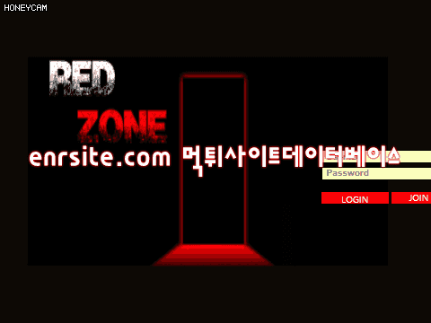 레드존(REDZONE) redz-79.com