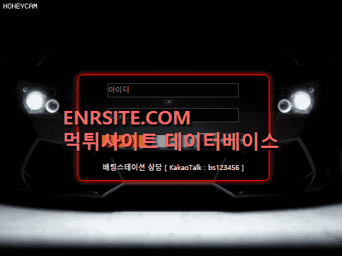 비에스(BS) bs486.com