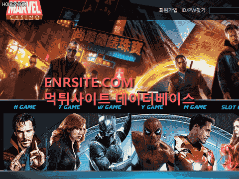 마블카지노(MARVEL) sja44.com