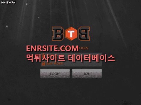 백투백(BTB) gs-sk.com