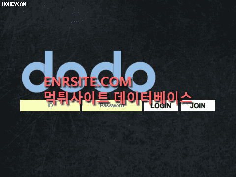 도도(DODO) dv747.com