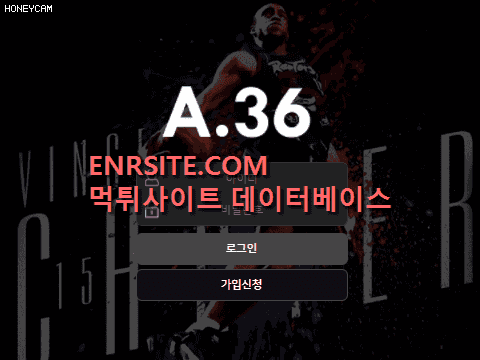 에이36(A36) aa-36.com