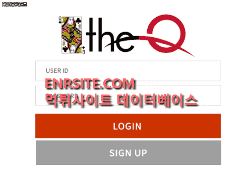 더큐(THEQ) tq-123.com