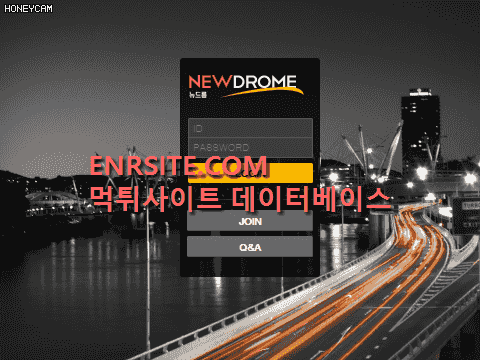 뉴드롬 sdrm-cool.com