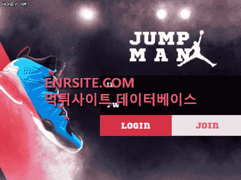 점프맨(JUMPMAN) omp-pk.com