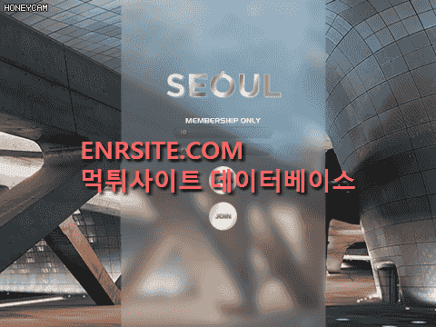 서울.1 se-ou.com