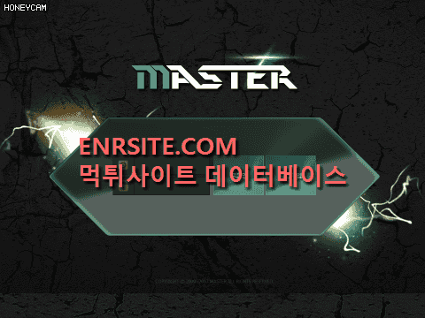 마스터.6 mst79.com