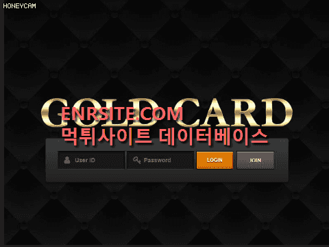 골드카드 gc-759.com