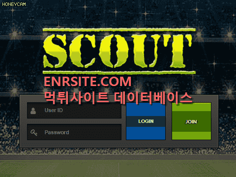 스카우트(SCOUT) mvp1004.com