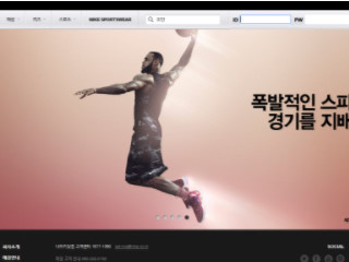 조던.2 nike-in.com