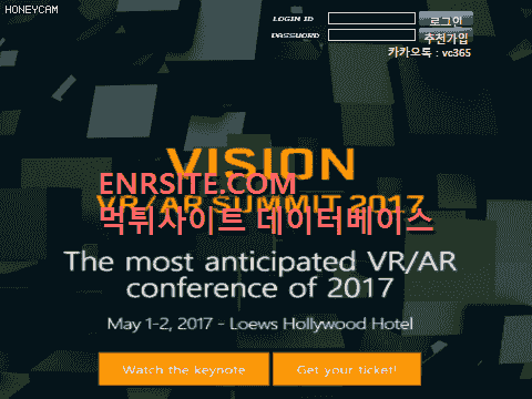 비젼벳(VISIONBET) vs7979.com