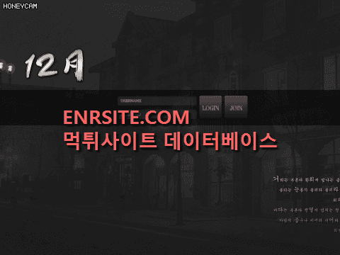 십이월(12月) dec-go.com