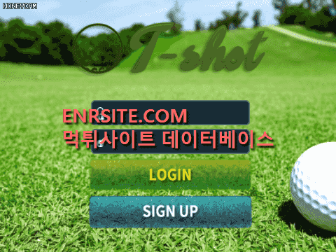 티샷 shot-club.com