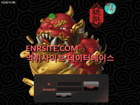 비휴 gbo-999.com