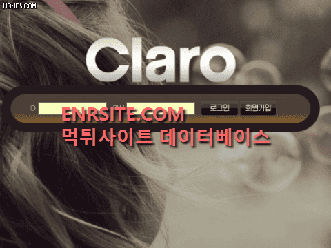 클라로(CLARO) cla-mlb.com