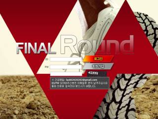 마지막승부 final-94.com