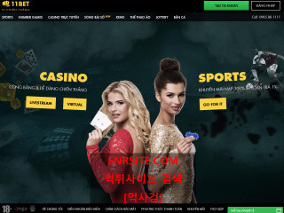 11bet 11bet.com