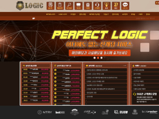 로직.LOGIC logic-24.com