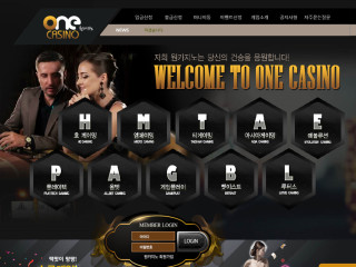 원카지노.광고 trump.casinosite.online