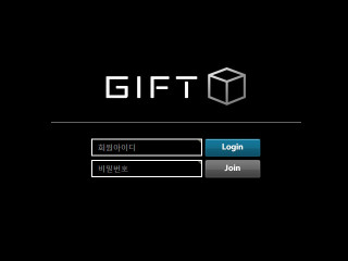 기프트(GIFT) gt-1004.com